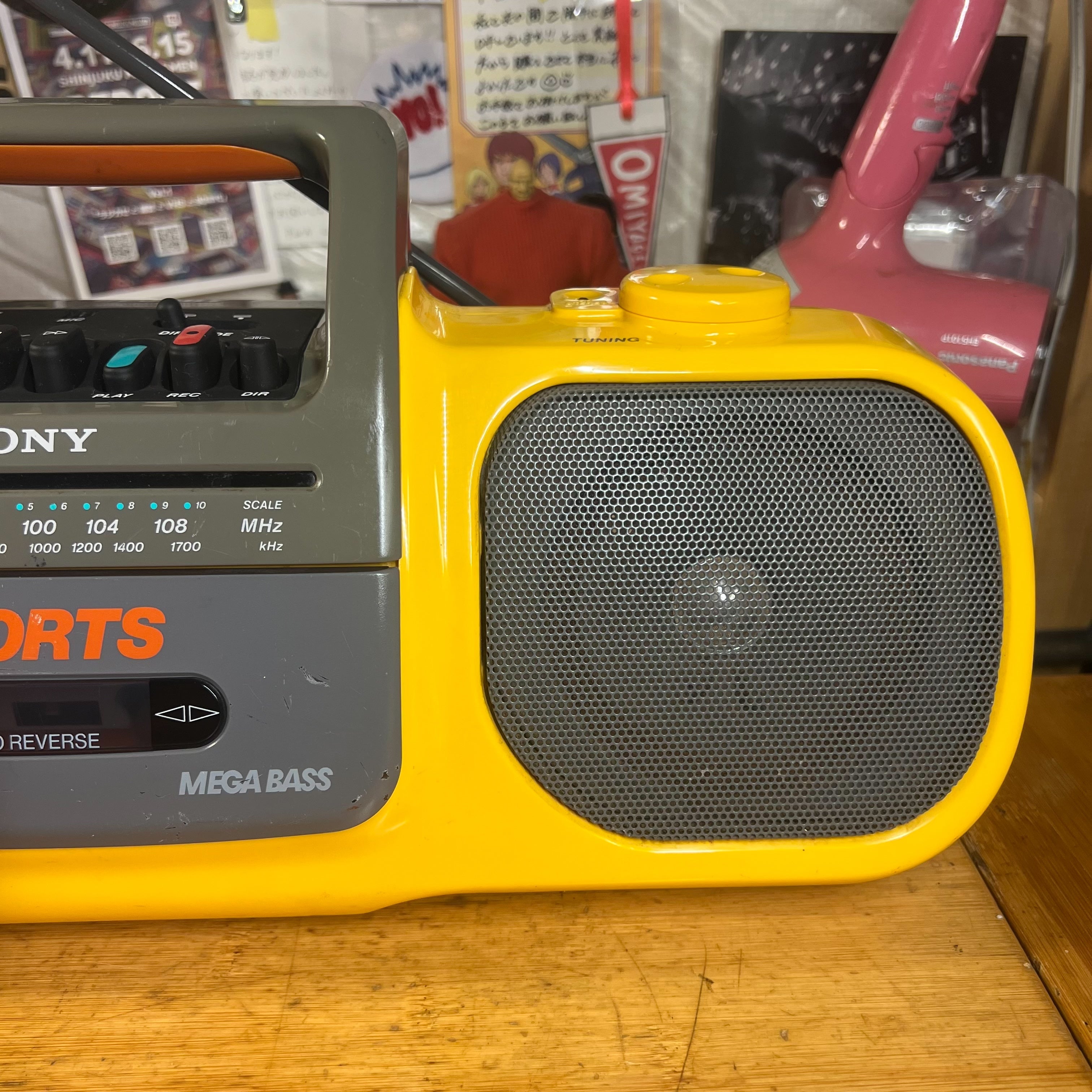 スタビリティ SONY SPORTS CFS-905 [メンテ品可動] – SAMUEL STORE