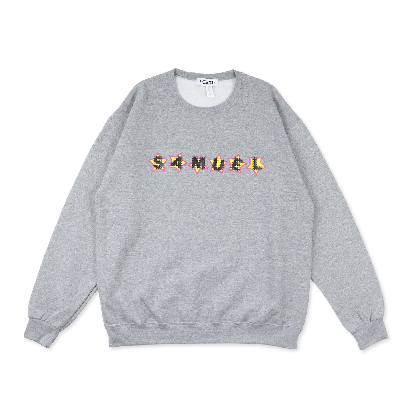 SAMUEL JODAN JODAN CREW KNECK SWEAT