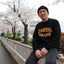 SAMUEL COLLEGE LONG SLEEVE TEE